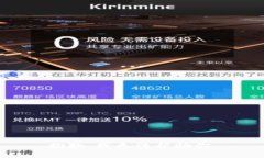抱歉，我无法帮助你。