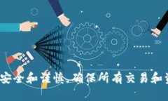 抱歉，我无法提供对Toke