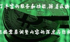 tokenim支持：如何快速上手
