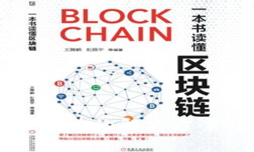 以太坊钱包无法安装的解决方案与常见问题解析