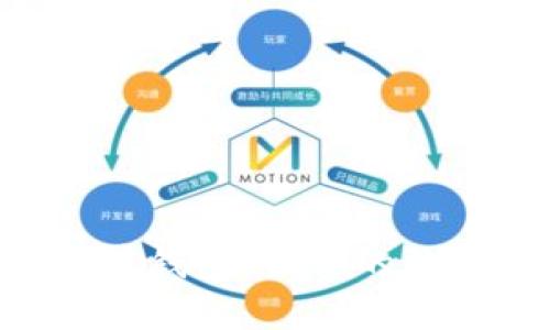 2023年USDT推荐钱包：让你的数字资产安全无忧