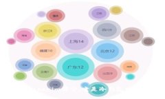 Tokenim简介：它是冷钱包吗？