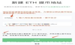 深入探讨Tokenim：图标设计与随机生成的魅力