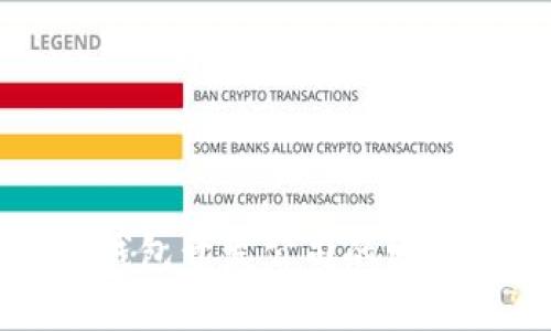 河南区块链钱包开发公司的发展与选择指南