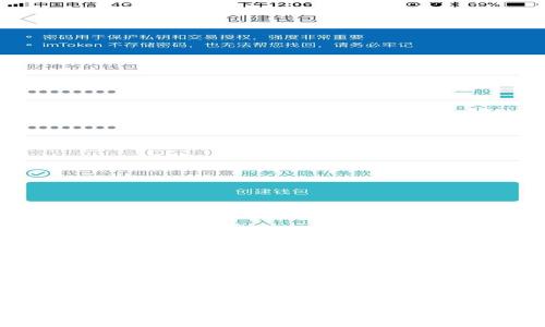 以太坊冷热钱包解析：安全存储与管理数字资产的最佳实践