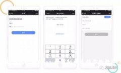 区块链钱包登录DApp：如何轻松连接你的数字资产