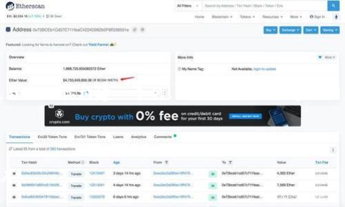 要围绕“在Tokenim下打来应用程序”这个主题，我会为你构建一个的、相关关键词、内容大纲，并为相关问题提供详细介绍。这里是实现步骤：

### 

如何在Tokenim平台上成功创建和发布应用程序