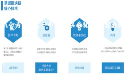 要围绕“在Tokenim下打来应用程序”这个主题，我会为你构建一个的、相关关键词、内容大纲，并为相关问题提供详细介绍。这里是实现步骤：

### 

如何在Tokenim平台上成功创建和发布应用程序