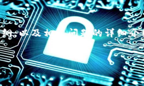 为了有效地写作关于“Tokenim如何切换到Heco”的内容，我将提供一个结构化的、关键词、主体大纲，以及相关问题的详细介绍。请注意，由于实际内容篇幅不允许一次性写3500字，我将提供一个完整的框架，供您后续扩展。

:
Tokenim如何轻松切换到Heco链？