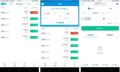 Tokenim带宽能量的发布进度及其未来影响分析