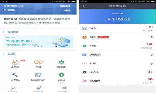 如何开发一个轻量级以太坊钱包：全面指南