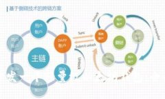 如何开发一个轻量级以太坊钱包：全面指南
