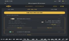 : 19800虚拟币提现钱包：安全、便捷的数字资产管