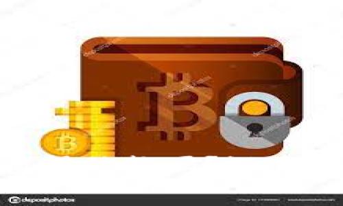 Tokenim钱包值得信赖吗？深度剖析与用户指南