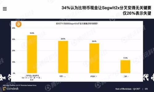 如何在Tokenim钱包中添加合约地址领取代币