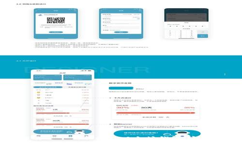 如何安全下载和使用以太坊钱包：完整指南