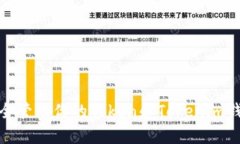 如何安全管理你的Token和
