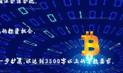   TokenIM项目收益分析：投