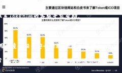   如何解决Tokenim钱包地址