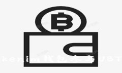 如何通过Tokenim钱包参与
