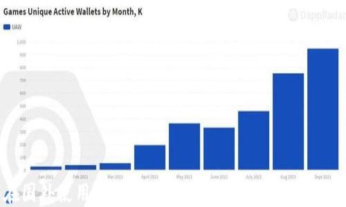 
如何在国外使用Tokenim苹果版：快速指南与经验分享