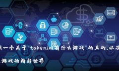 在这个问题之下，我将为