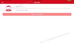 全面解析Tokenim节点怎么玩
