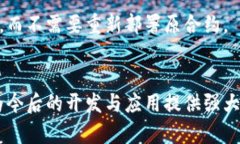 jiaoti如何在以太坊钱包中