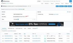 Tokenim交易等待确认时间解