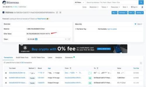Tokenim交易等待确认时间解析