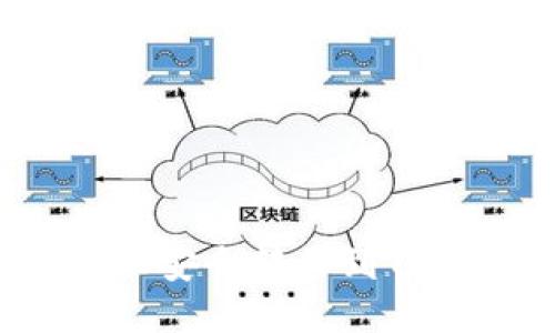 如何将以太森林YTC安全转移到Tokenim：一步步指南
