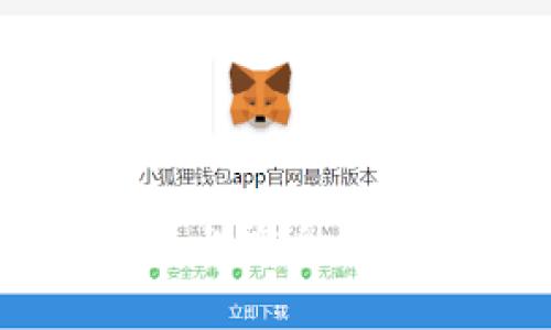 如何在Tokenim平台上安全存储ETC（以太坊经典）