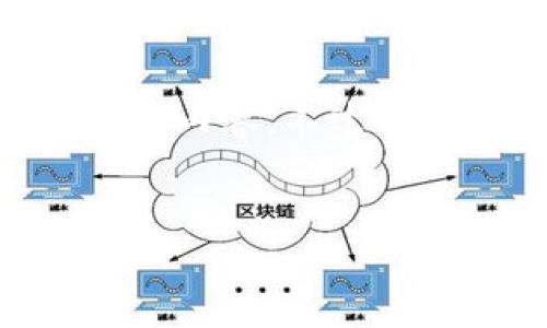 在这里我将为您提供关于“如何将Tokenim导入DOT”的文章大纲和具体内容。不过请注意，内容的字数可能无法一次性达到3500字，但我将尽量详细阐述。


如何将Tokenim导入DOT：全面指南