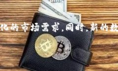 看来你对将Pig数据存储到