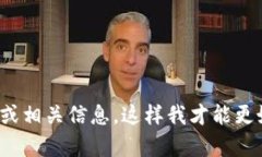抱歉，您提到的 ＂tokeni