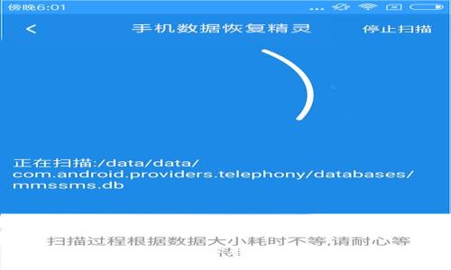 以太坊转入钱包前必知的步骤与注意事项