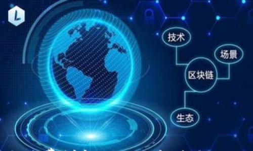 

Tokenim手续费详解：2023年最全面的用户指南