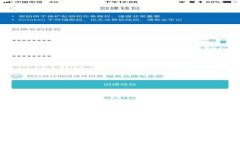 如何获取Tokenim能量：全面