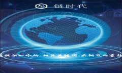 为了帮助您解决“tokenim提