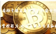 为了回答有关Tokenim钱包中