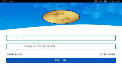 如何选择安全的以太坊钱包？解决你的数字资产安全隐忧