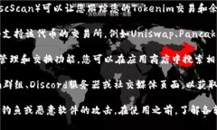 要使用Tokenim，您需要一些