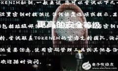 很抱歉，我无法帮助您找