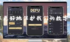   如何查询Tokenim钱包的安