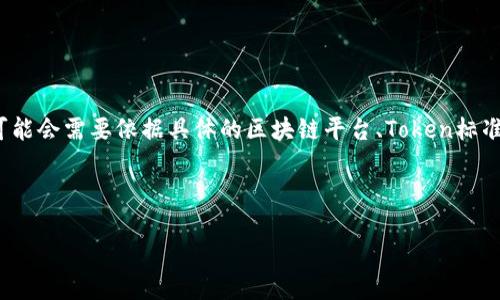 我了解你的需求是想要一个关于