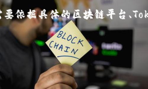 我了解你的需求是想要一个关于