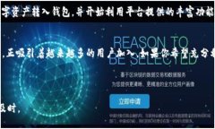 Tokenim 通告什么是 Tokenim？
