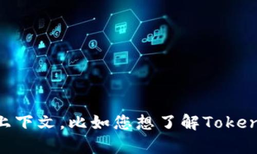 关于 