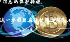以下是关于“tokenim注册需