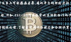 经过tokenim平台将代币互转